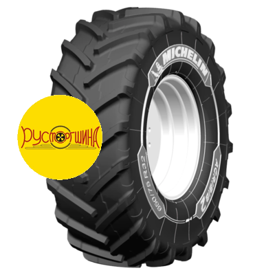Michelin 380/85R30(14,9R30) 140A8 (140B) Agribib 2 TL