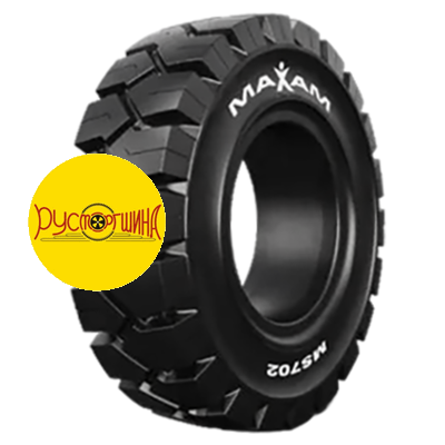 Maxam 5,00-8/3,00D IND MS702 TR Цельнолитая с бортом ВЬЕТНАМ